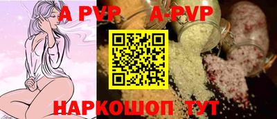 гашиш Гусь-Хрустальный