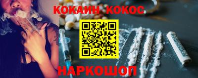 гашиш Гусь-Хрустальный