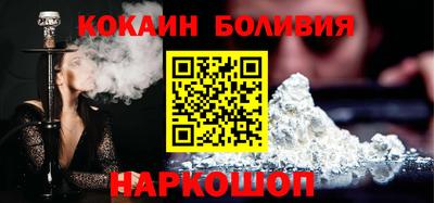 гашиш Гусь-Хрустальный