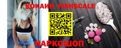 прущая мука Славгород