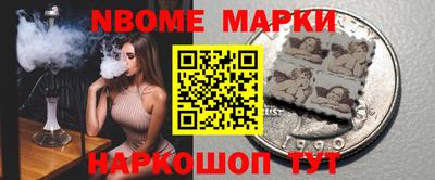 гашиш Гусь-Хрустальный