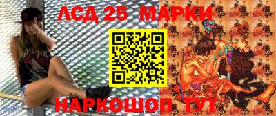наркотики Гусев