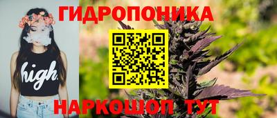 гашиш Гусь-Хрустальный