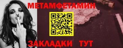 наркотики Гусев