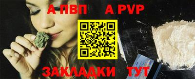 наркотики Гусев