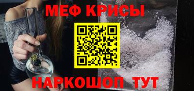 шишки Гусиноозёрск
