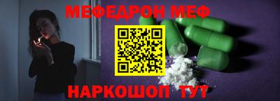 гашиш Гусь-Хрустальный