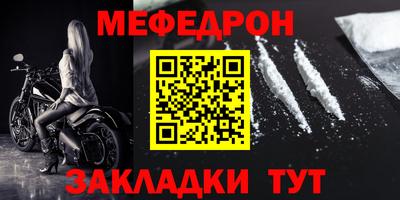 гашиш Гусь-Хрустальный