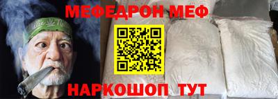 наркотики Гусев