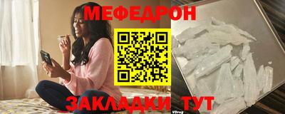гашиш Гусь-Хрустальный